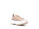 Converse Run Star Hike низкие бежевые