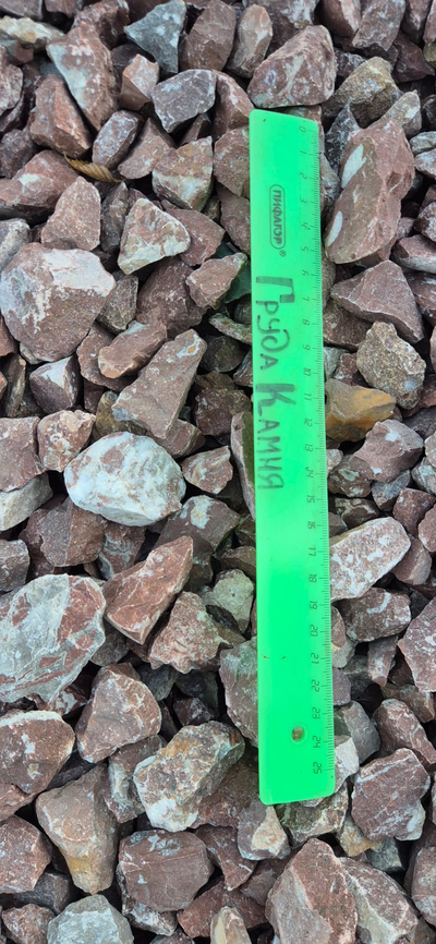 Розовая мраморная крошка, фракция 20-40 мм