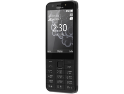 Nokia 230 DS Серебристый
