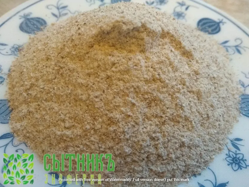 Мука цельнозерновая молотая на каменных жерновах