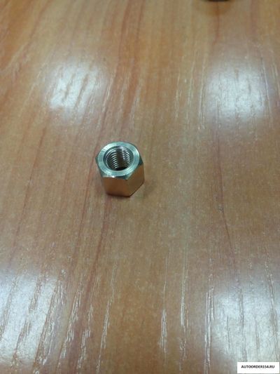 Гайка М8*1,25*10 латунная приемной трубы ВАЗ (цена за 20 шт.)