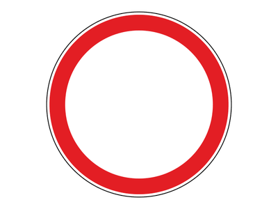 Знак дорожный 3.2 Движение запрещено