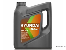 HYUNDAI XTeer CVT 4L масло вариатор синт. Honda CVT, Nissan NS-3, Hyundai/KIA SP III