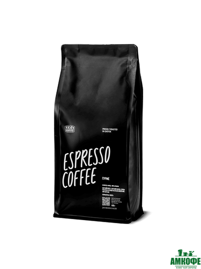 Гурме 100% Arabica, 1 кг.