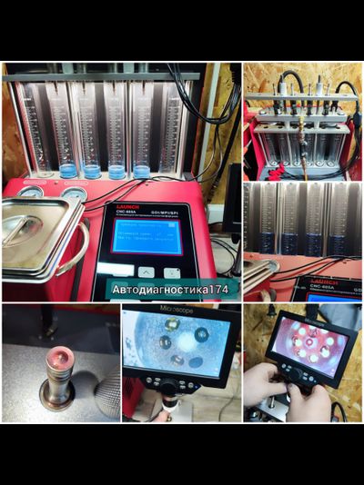 Промывка и диагностика бензиновых форсунок (MPI, GDI, TSI и другие) в Челябинске