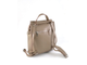 (АРТИКУЛ: 9796/61) ЖЕНСКИЙ РЮКЗАК, СРЕДНЕГО РАЗМЕРА, НАТУРАЛЬНАЯ КОЖА, БЕЖЕВЫЙ, СПЕРЕДИ ВЕРТИКАЛЬНЫЙ КАРМАН