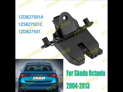 Шкода Октавия II, замок двери багажника, запчасти Skoda, ремонт автомобиля, автосервис Skoda, устрой