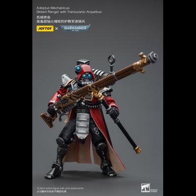 Скитарий-рейнджер Адептус Механикус (Warhammer 40k) - КОЛЛЕКЦИОННАЯ ФИГУРКА 1/18 Adeptus Mechanicus Skitarii Ranger with Transuranic Arquebus (JT7851) - JOYTOY