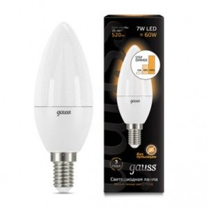 Лампа светодиодная Gauss Свеча E14 степ-димм. 220V 7W(520lm) 2700К 2K (шаг 15/50/100%) 110x38 матов. 103101107-S