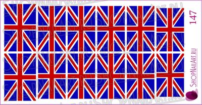 Слайдер дизайн 147 - Флаг Великобритании.