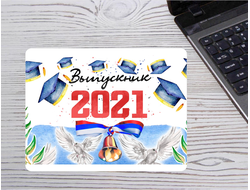 Коврик для мышки Выпускной №10