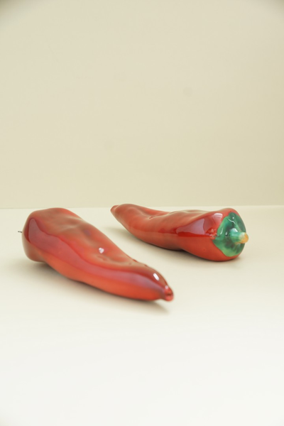 Перчик острый