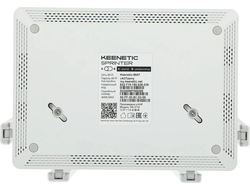 Zyxel Keenetic Sprinter (KN-3710), AX1800 Белый