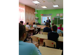 &quot;Вредные привычки и закон&quot;