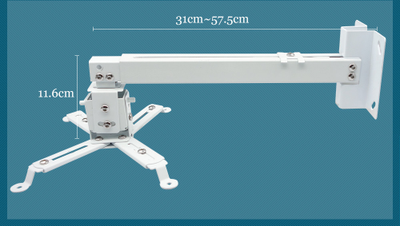 Универсальное настенно-потолочное крепление для проекторов Full HD