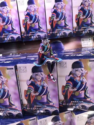 Фигурка Аптекарь (Kusuriuri Noodle Stopper Figure)