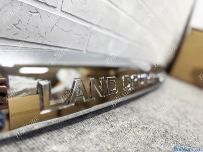 Накладка багажника Toyota Prado 13-17 хром сабля