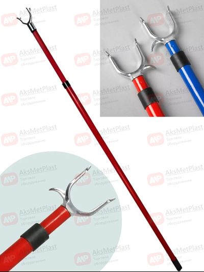 3020 Съемник для снятия одежды телескопический 2000 мм