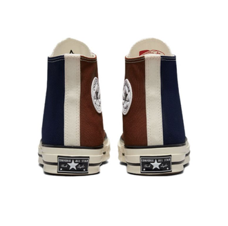 Converse Chuck Taylor 70 brown