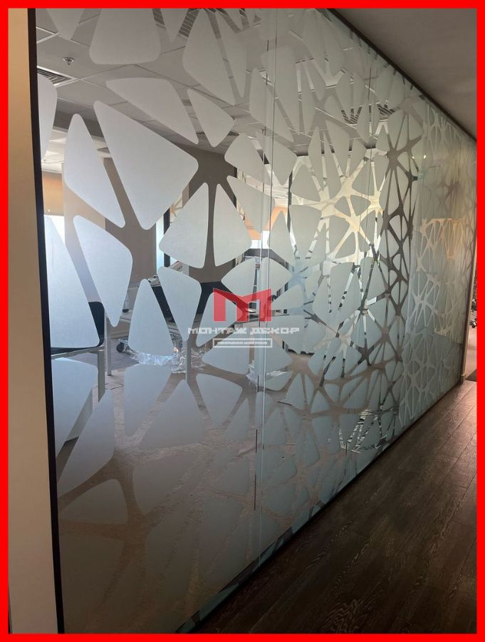 Оклеить перегородки в матовую прозрачную плёнку