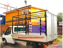 Каркасы на грузовые автомобили