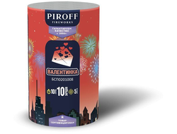 Салют ВАЛЕНТИНКА БСП0201008 PIROFF