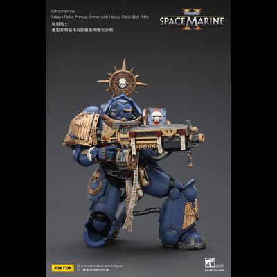 Ультрамарин в тяжелой реликтовой броне (Warhammer 40K) - КОЛЛЕКЦИОННАЯ ФИГУРКА 1/18 Ultramarines Heavy Relic Primus Armor with Heavy Relic Bolt Rifle (JT02854) - JOYTOY
