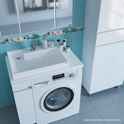 Раковина над стиральной машиной Юпитер 80х50 с напольной тумбой Санта Марс 19 L