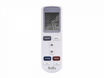 Кондиционер Ballu BSGRI-12HN8_22Y