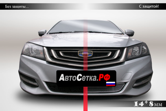 Premium защита радиатора Geely Emgrand 7 (FE-3JC) (2018-2021)