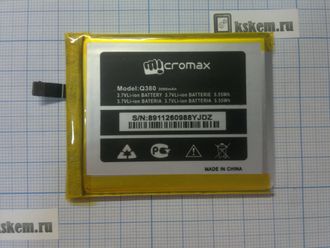 Аккумулятор (АКБ) для Micromax Q380 Canvas Spark - 3000mAh