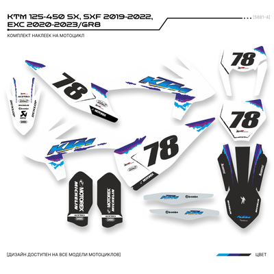 Наклейки на мотоцикл KTM 125-450 SX, SXF 2019-2022, EXC 2020-2023/GR8 #5881-4