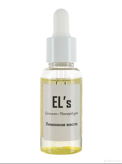 EL`s ELS-CND-2