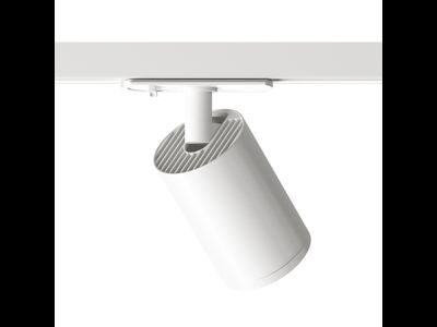 Трековый светильник Denkirs DK6201-WH