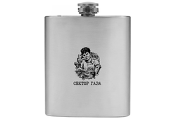 Фляжка Сектор Газа, Юрий Хой №9