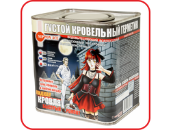 Густой Кровельный Герметик "Жидкая Кровля - быстрый ремонт". Ведро 2,4 л.