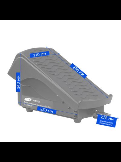Педаль управления сварочным током TIG ПТК HANKER