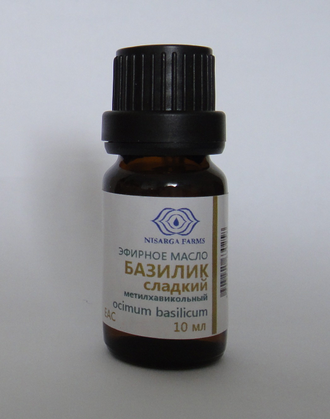 Базилик обыкновенный хем. метилхавикольный (Ocimum basilicum) 10 мл - 100% натуральное эфирное масло