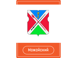 Реклама на Остановках район Можайский