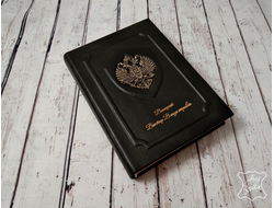 кожаный ежедневник, подарок руководителю, ежедневник с гербом, ежедневник купить, ежедневник заказ