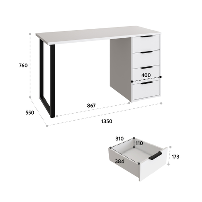 Стол С-402 белый структурный/меренга