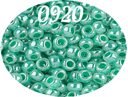 Бисер Toho 10/0 5гр цвет № 0920