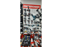 Гермес  | ул. Ленина, д. 2