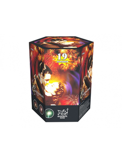 P7084 Скарлет