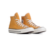 Кеды Converse All Star Chuck 70 High-Top желтые высокие