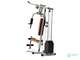 Силовой комплекс DFC HomeGym D7000 / стек 45 кг