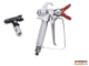 Graco FTX [288428] пистолет покрасочный