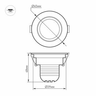 Светильник Arlight LTM-R45WH 3W