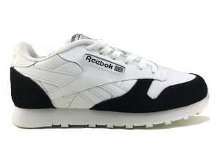 White leather reeboks 2025