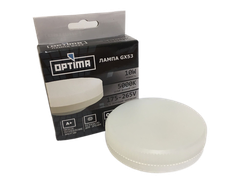 Лампа светодиодная EKS OPTIMA GX53 10W 5000K, 900LM  (упаковка 5 штук)